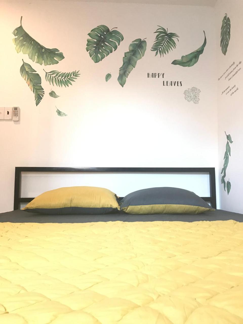The Joy Albergue *